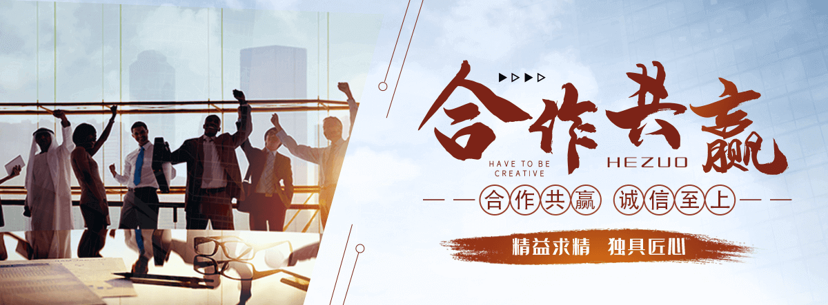 邢台口碑好的抑尘剂品牌